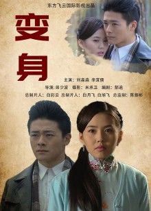 女主播丑曦最新作品视频直播秀福利资源